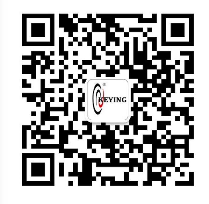 Aşındırıcılar WeChat QR kodu girme